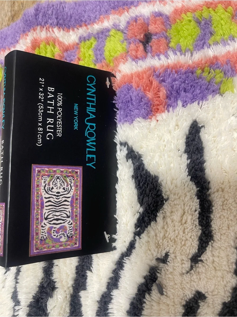 Cynthia Rowley colorful tiger print bath rug - non slip backing 21”x32” - NEW 🐅